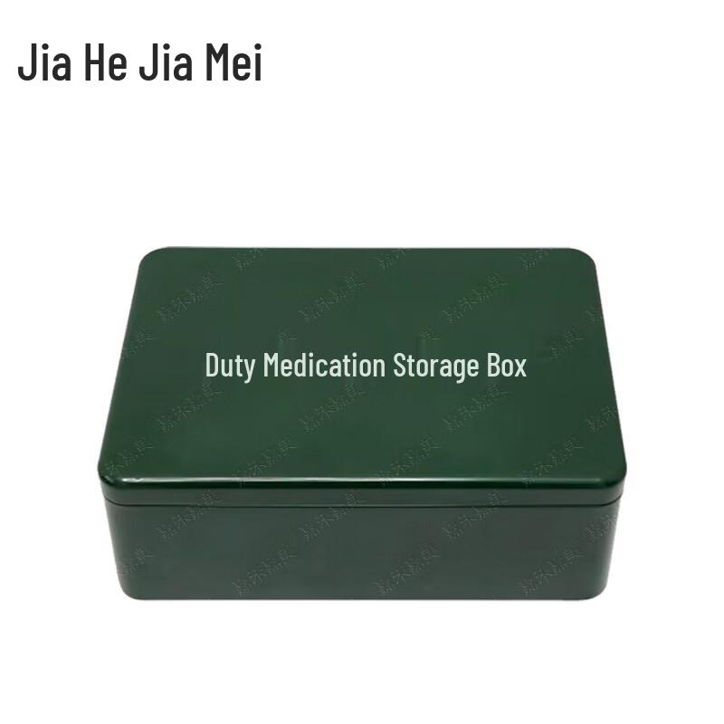 Military Green Patrol First Aid Medicine Box
Military Green Patrol First Aid Medicine Box