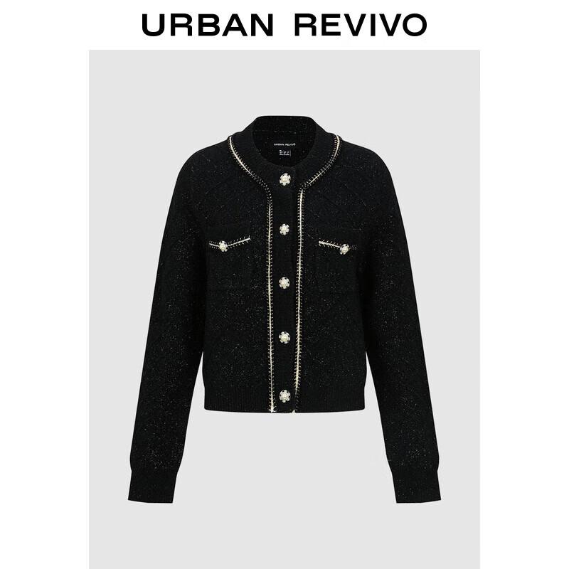 UR Элегантный вязаный кардиган с жемчужными пуговицами
UR Элегантный вязаный кардиган с жемчужными пуговицами