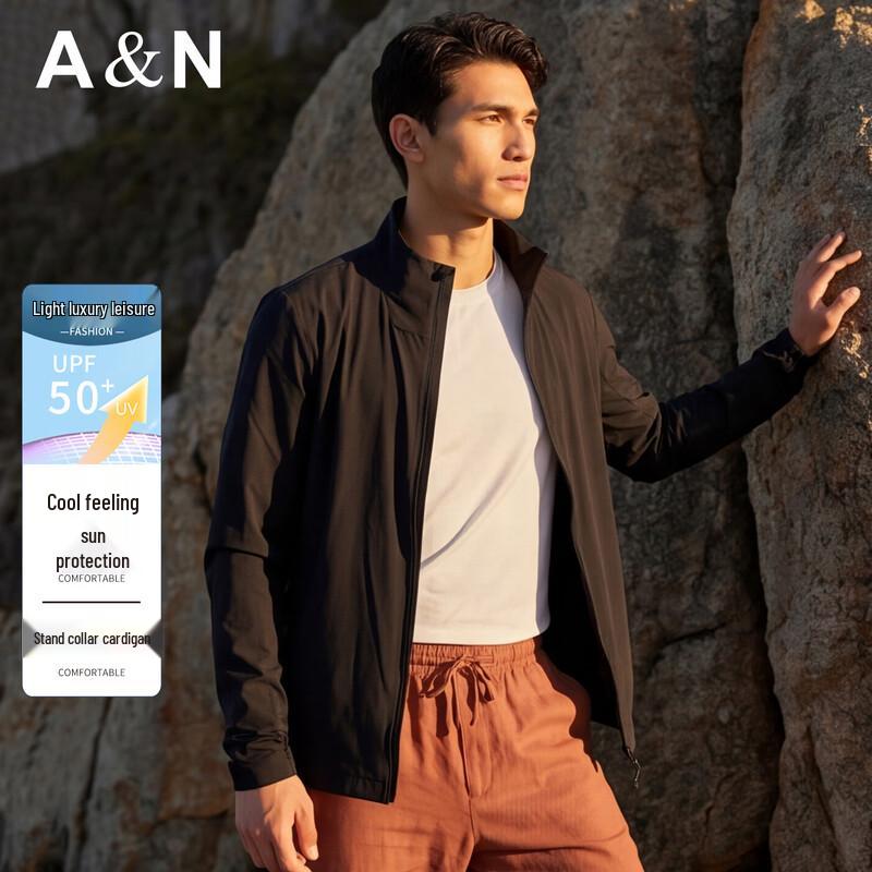 Men s Lightweight Stand-Collar Sun Protection Jacket 48 (170/88A)
Men s Lightweight Stand-Collar Sun Protection Jacket 48 (170/88A)