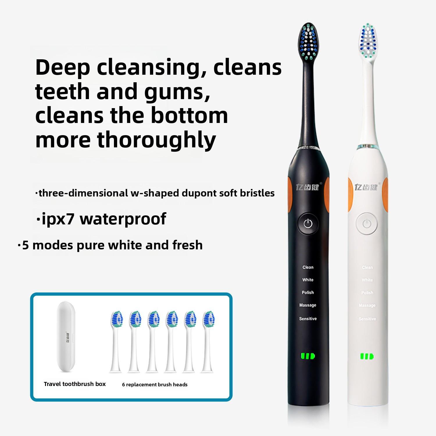 Rechargeable Maglev Sonic Electric Toothbrush Household Soft Hair Gum Protection Male and Female Adult Electric Toothbrush Travel Business Trip білий
Rechargeable Maglev Sonic Electric Toothbrush Household Soft Hair Gum Protection Male and Female Adult Electric Toothbrush Travel Business Trip білий