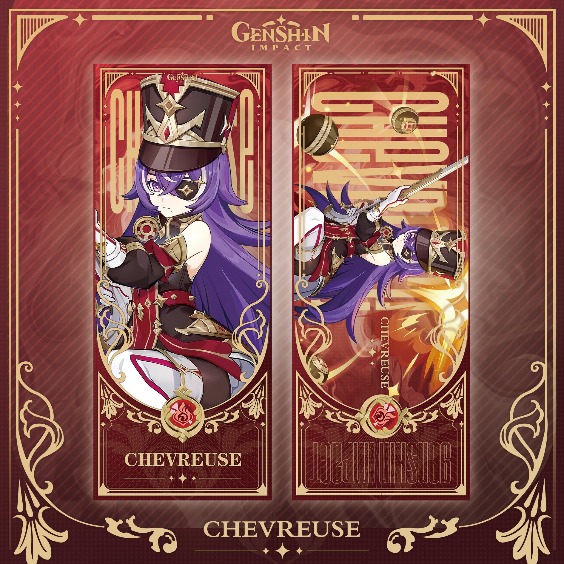 1 шт. аниме лазерная закладка Arlecchino Zhongli Tartaglia Yae Miko косплей бумажное изображение ломо-карта открытка коллекция карт ss
1 шт. аниме лазерная закладка Arlecchino Zhongli Tartaglia Yae Miko косплей бумажное изображение ломо-карта открытка коллекция карт ss