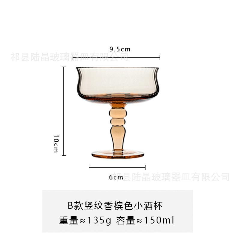 Medieval Goblet Cocktail Wine Glasses French Creative Colored Water Ripple Thread Green Blue Amber Roman Column Wedding Wine Cup 150-190ml
Medieval Goblet Cocktail Wine Glasses French Creative Colored Water Ripple Thread Green Blue Amber Roman Column Wedding Wine Cup 150-190ml