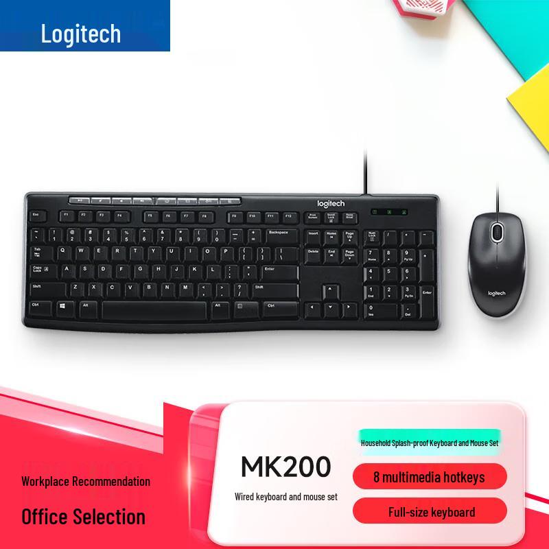 Logitech MK200 Wired Multimedia Keyboard and Mouse Combo
Logitech MK200 Wired Multimedia Keyboard and Mouse Combo