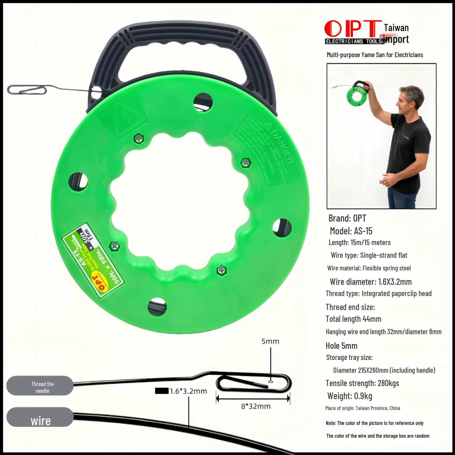 OPT BW0430 Electrician s Cable Pulling Tool, 15m/60m Fiberglass Steel with Storage Box
OPT BW0430 Electrician s Cable Pulling Tool, 15m/60m Fiberglass Steel with Storage Box