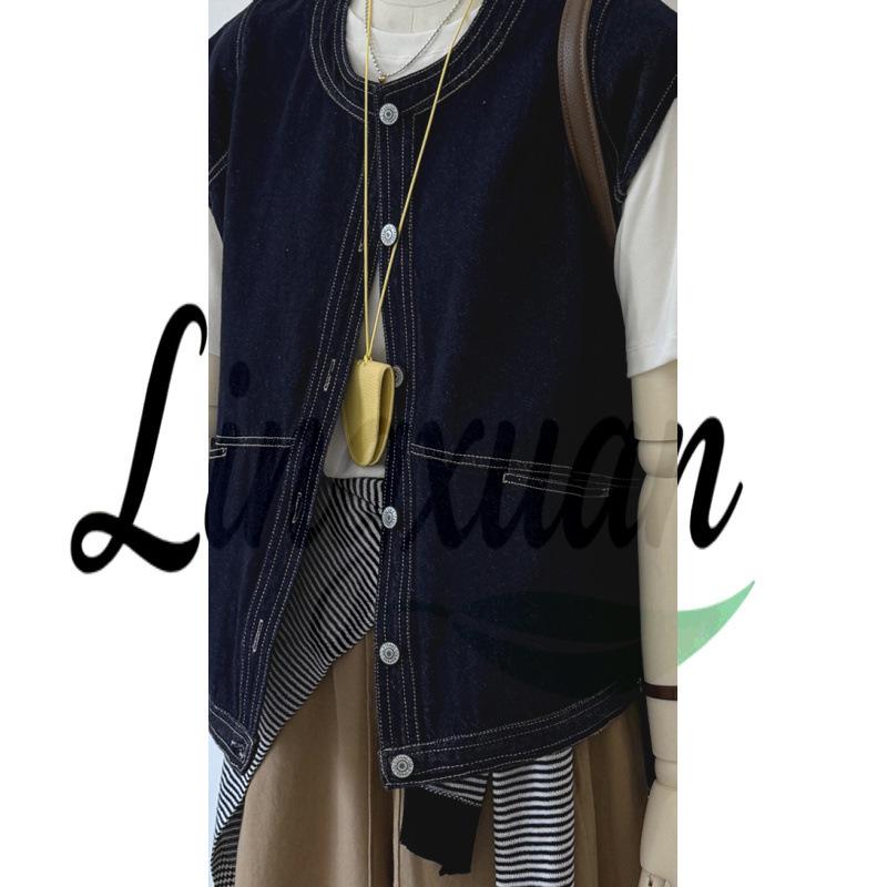 Navy Blue Contrast Stitching Loose Casual Vest Small темно-синього кольору
Navy Blue Contrast Stitching Loose Casual Vest Small темно-синього кольору