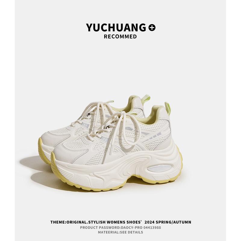 2025 summer new leather inner height increase dad shoes women s outdoor casual versatile platform sports shoes women s 40
2025 summer new leather inner height increase dad shoes women s outdoor casual versatile platform sports shoes women s 40