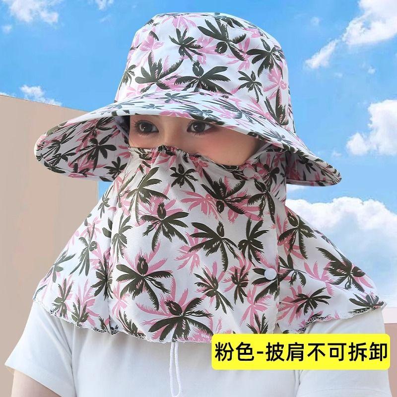 2025 Women s Sun Hat Tea Picking Hat Middle-Aged and Elderly Outdoor Work Cycling Sun Protection Hat Full Face Sun Protection Neck Protection Pink-shawl is not removable
2025 Women s Sun Hat Tea Picking Hat Middle-Aged and Elderly Outdoor Work Cycling Sun Protection Hat Full Face Sun Protection Neck Protection Pink-shawl is not removable