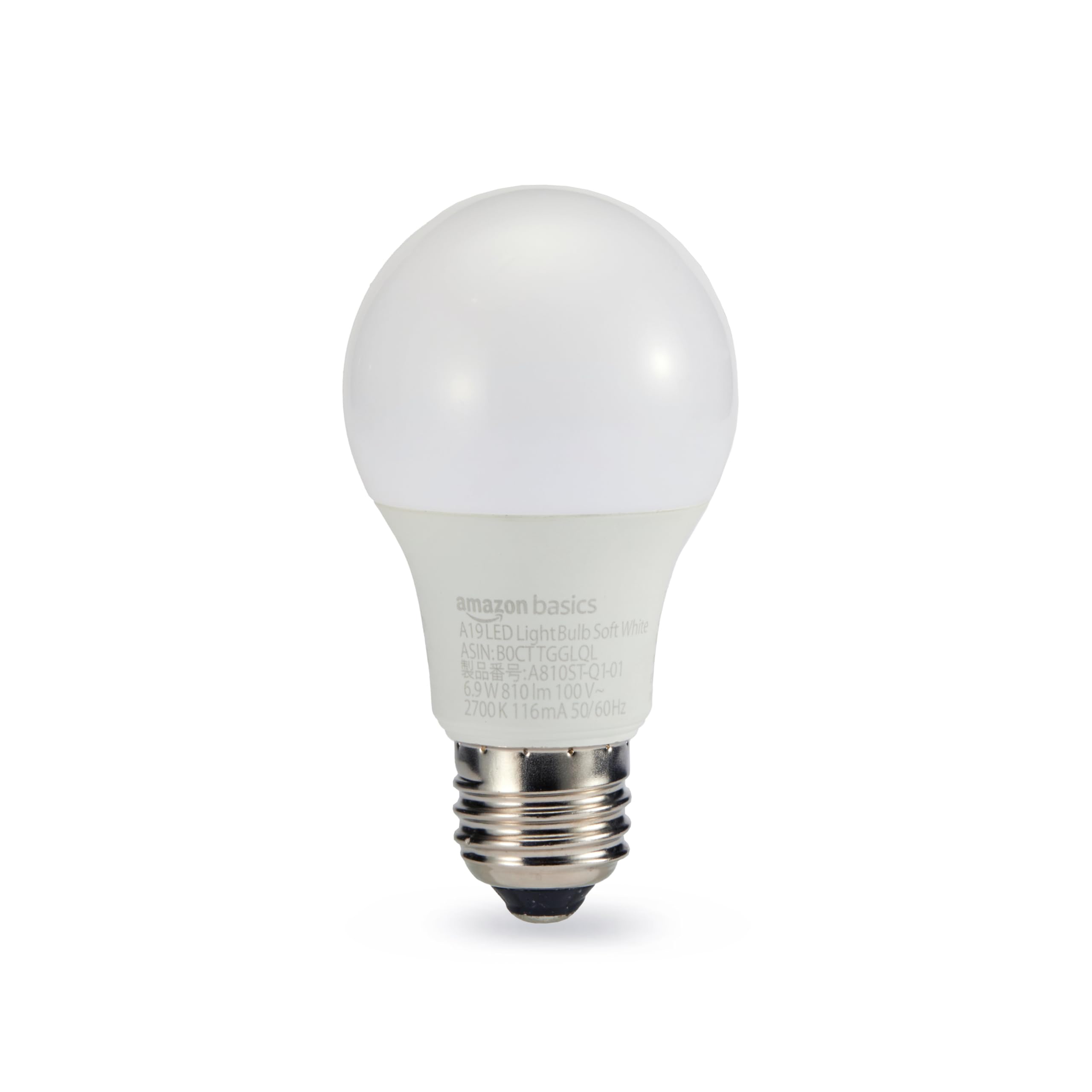 AmazonBasics base LED bulb 60W bulb white 810lm 2 pack A19/E26 color/soft non-dimmable
AmazonBasics base LED bulb 60W bulb white 810lm 2 pack A19/E26 color/soft non-dimmable