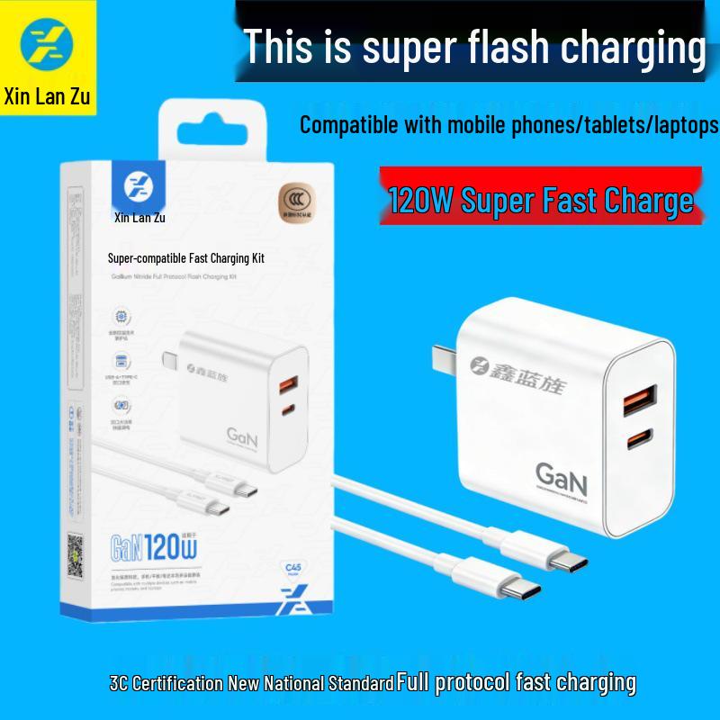 PD120W GaN Fast Charger Set for Apple and Huawei Devices 120W Super Fast Charging Set
PD120W GaN Fast Charger Set for Apple and Huawei Devices 120W Super Fast Charging Set