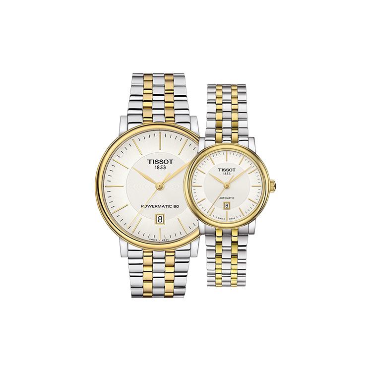 TISSOT Kason Zen I Collection Automatic Mechanical Movement Unisex Watch 30mm Silver Dial T1222072203100+T1224072203100 Couple Watches
TISSOT Kason Zen I Collection Automatic Mechanical Movement Unisex Watch 30mm Silver Dial T1222072203100+T1224072203100 Couple Watches