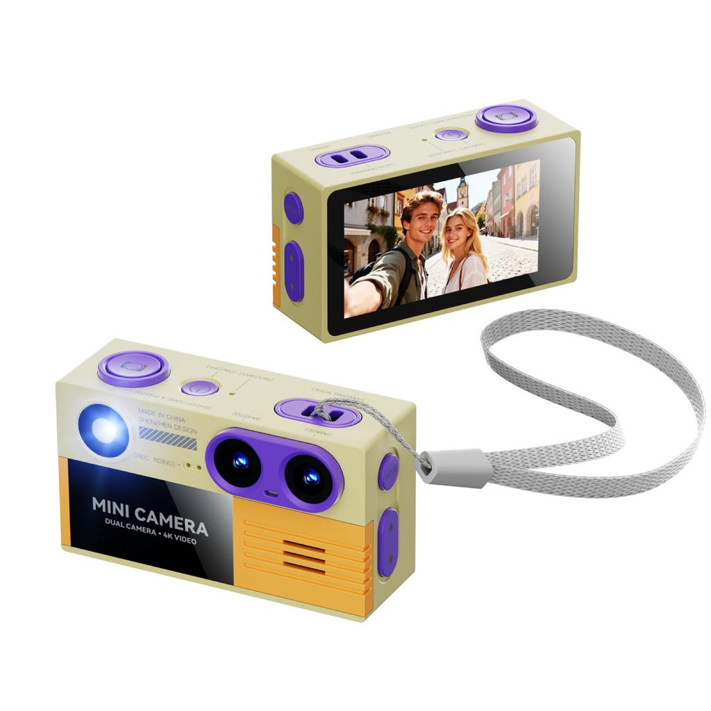 G9 Dual-lens 4K Retro Mini Keychain Thumb Camera Built-in Flash Outdoor Sports CameraVideo Shooting Children Multiple Filters Camera CCD Camera NO Card жовтий
G9 Dual-lens 4K Retro Mini Keychain Thumb Camera Built-in Flash Outdoor Sports CameraVideo Shooting Children Multiple Filters Camera CCD Camera NO Card жовтий
