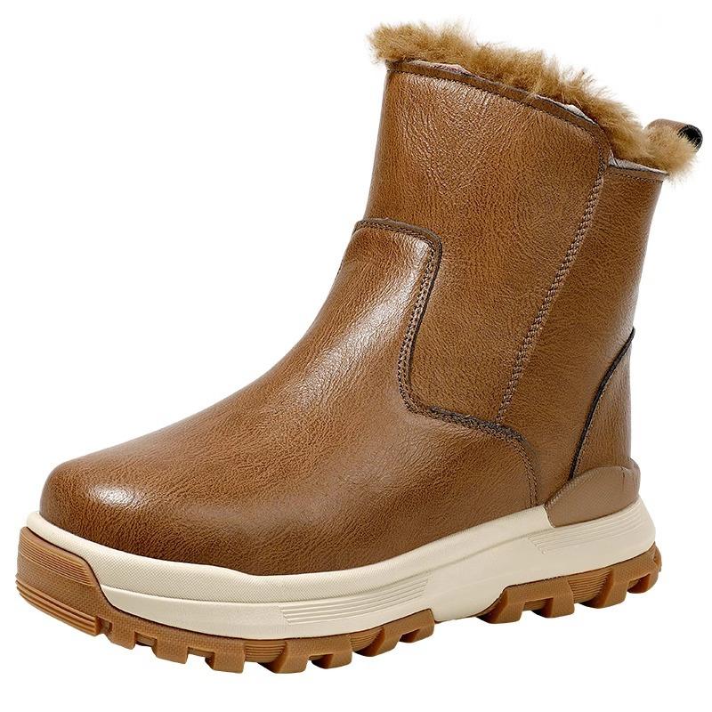 Sheepskin and fur integrated snow boots men s winter cold resistance thickened warm high-top waterproof boots 45
Sheepskin and fur integrated snow boots men s winter cold resistance thickened warm high-top waterproof boots 45