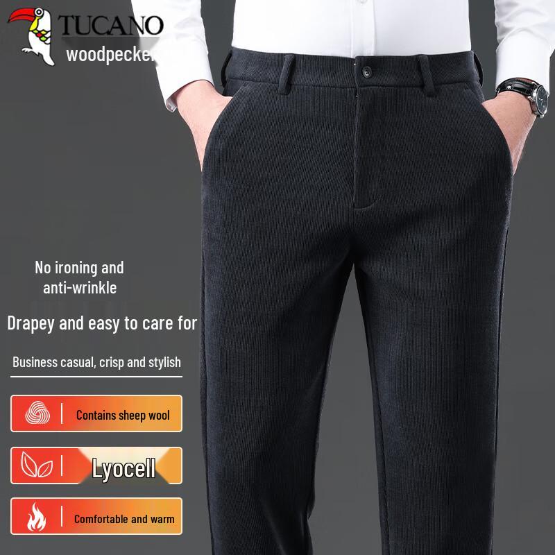TUCANO Men s Wool Blend Business Casual Trousers 40
TUCANO Men s Wool Blend Business Casual Trousers 40