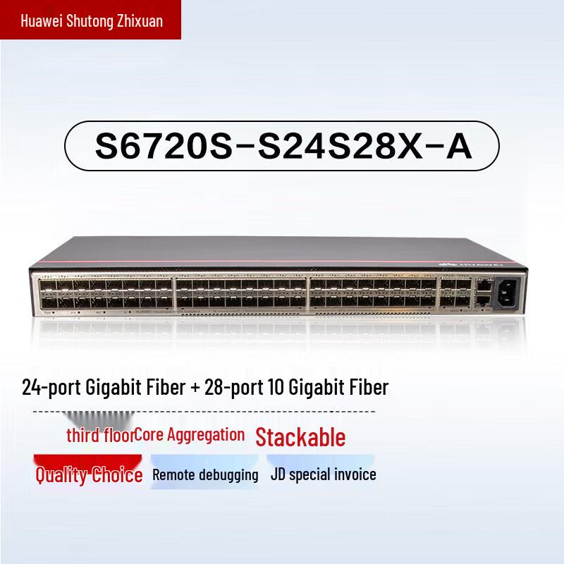 Huawei S6720S-S24S28X-A 10-Gigabit Core Aggregation Switch
Huawei S6720S-S24S28X-A 10-Gigabit Core Aggregation Switch
