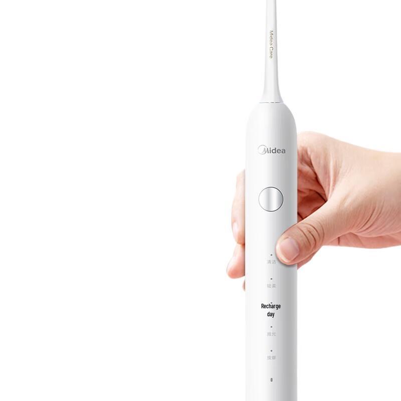 Midea MR1 Series Electric Toothbrush
Midea MR1 Series Electric Toothbrush