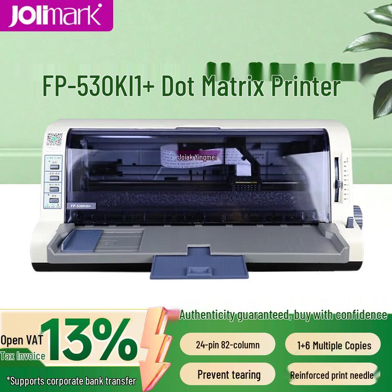 Yingmei FP-530KIII+ Dot Matrix Printer CN plug (adapter included)
Yingmei FP-530KIII+ Dot Matrix Printer CN plug (adapter included)