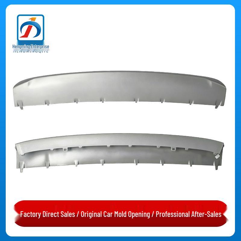 BMW X1 F49 Front Bumper Air Deflector - Silver Matte Lower Trim
BMW X1 F49 Front Bumper Air Deflector - Silver Matte Lower Trim