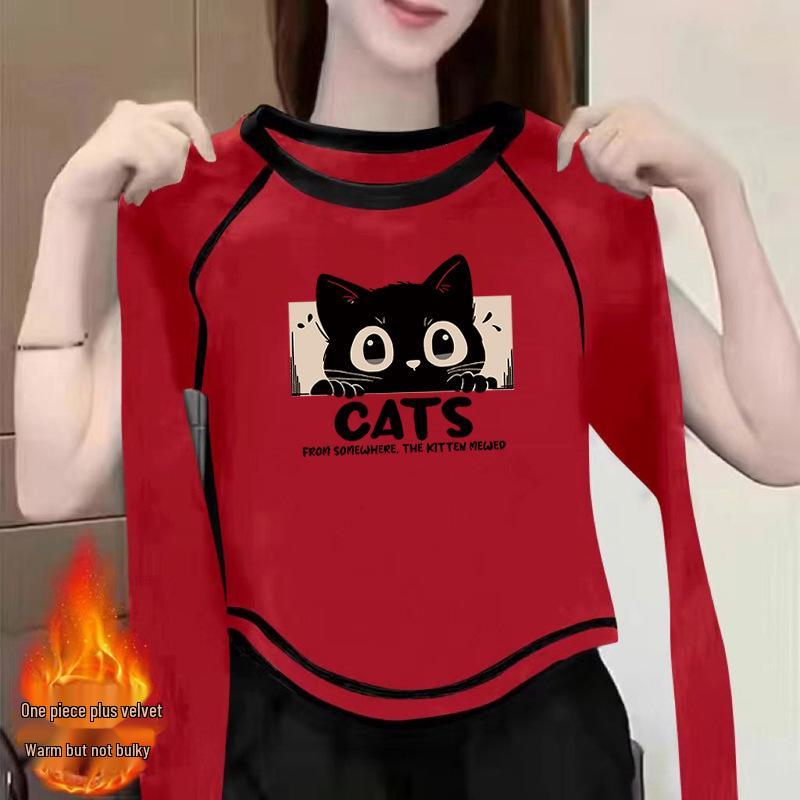 Women s 2024 New Autumn/Winter Velvet Long-Sleeve Double-Sided T-Shirt - Chic, Versatile & Stylish. M (Suggest 100-115 jin)
Women s 2024 New Autumn/Winter Velvet Long-Sleeve Double-Sided T-Shirt - Chic, Versatile & Stylish. M (Suggest 100-115 jin)