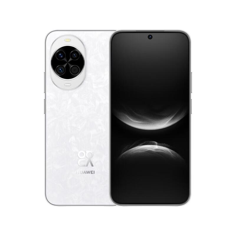 Huawei nova 14 Smartphone (CN version)
Huawei nova 14 Smartphone (CN version)