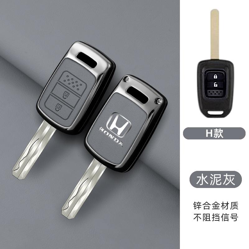 Car Remote Key Cover Case Protective Shell For HONDA Accord CRV Pilot Civic 2003 2007 2008 2009 2010 2011 2012 2013 Accessories
Car Remote Key Cover Case Protective Shell For HONDA Accord CRV Pilot Civic 2003 2007 2008 2009 2010 2011 2012 2013 Accessories