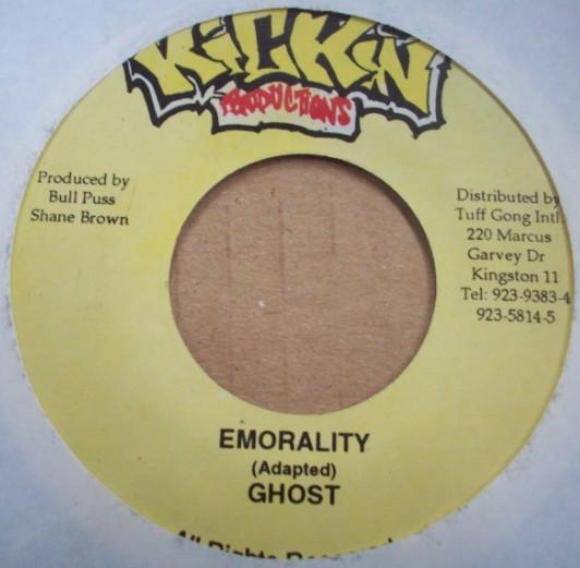 7inch Record GHOST - Emorality NONE Kickin Producti Jamaica Reggae, Ska & Dub Used
7inch Record GHOST - Emorality NONE Kickin Producti Jamaica Reggae, Ska & Dub Used