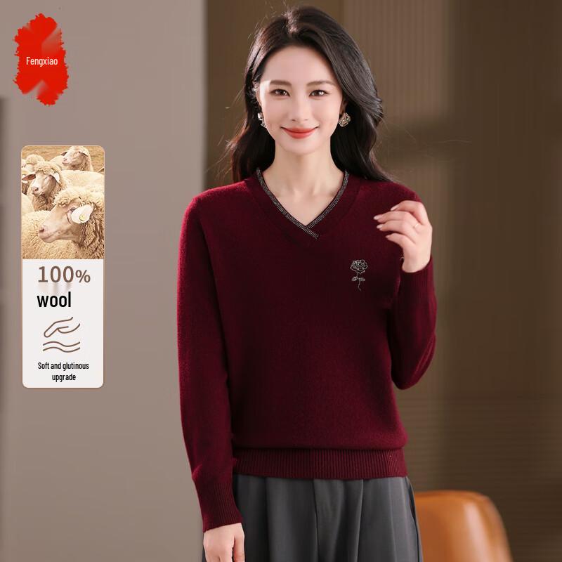 Women s V-Neck Pure Wool Knit Sweater 4XL
Women s V-Neck Pure Wool Knit Sweater 4XL