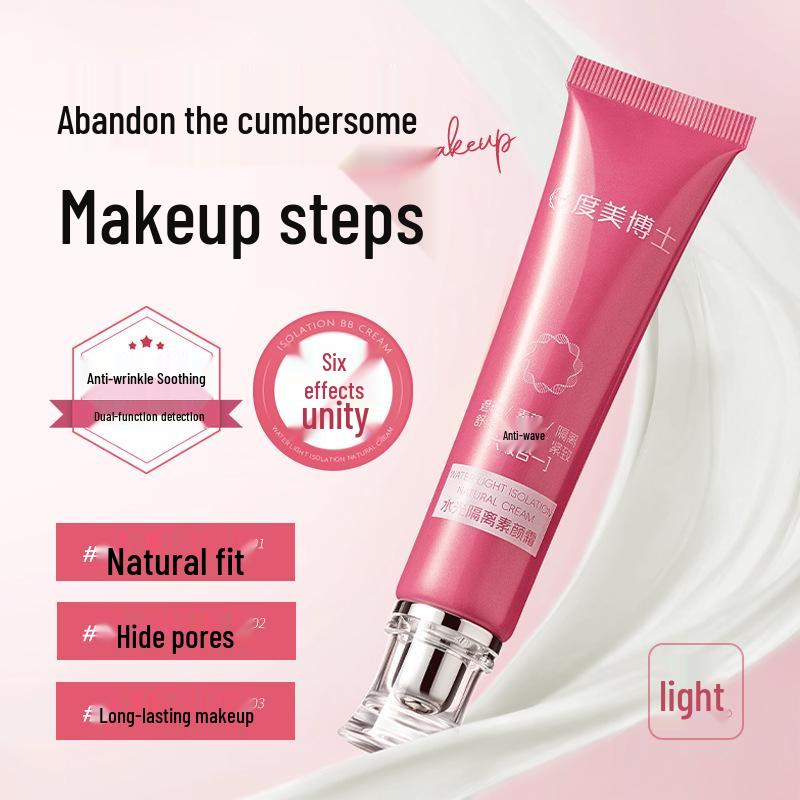 Dumi Doctor Water Light BB Cream: Anti-Wrinkle, Soothing, Long-Lasting Makeup Concealer for Easy Application.
Dumi Doctor Water Light BB Cream: Anti-Wrinkle, Soothing, Long-Lasting Makeup Concealer for Easy Application.