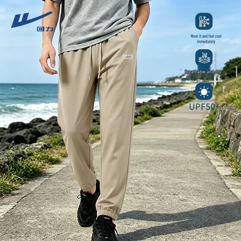 Warrior Men s Cooling Quick-Dry Sun Protection Jogger Pants L
Warrior Men s Cooling Quick-Dry Sun Protection Jogger Pants L