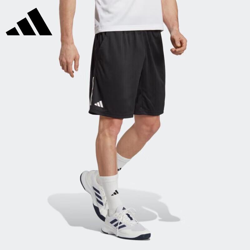 Adidas HR8726 Versatile Sports Shorts L
Adidas HR8726 Versatile Sports Shorts L