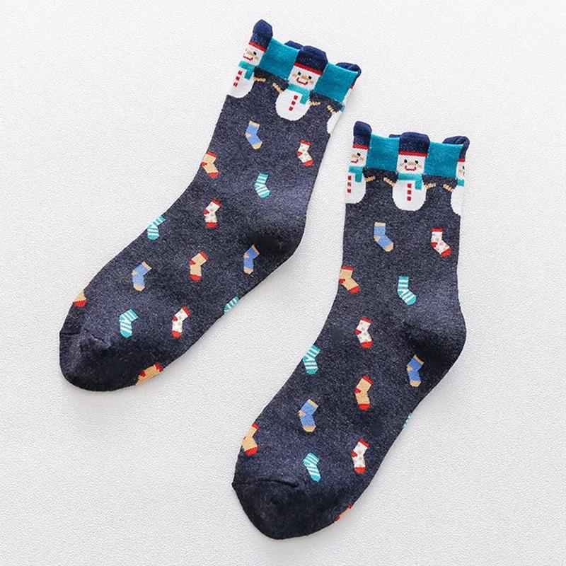 Cute Christmas Socks Funny Snowman Penguin Santa Happy Elk Printed Thicken Middle Tube Sox for Girls Boys Cozy Warm Gifts
Cute Christmas Socks Funny Snowman Penguin Santa Happy Elk Printed Thicken Middle Tube Sox for Girls Boys Cozy Warm Gifts