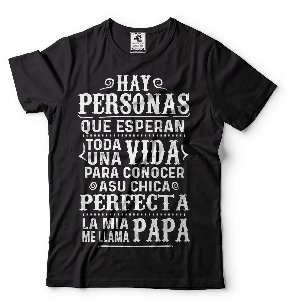 Father s day Gift shirt Gift for papa Spanish Text Shirt Best Birthday Gift tee 3XL
Father s day Gift shirt Gift for papa Spanish Text Shirt Best Birthday Gift tee 3XL