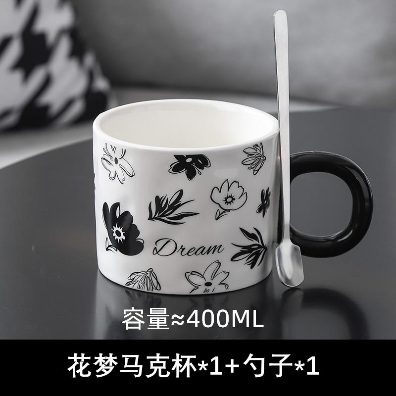 Кружка с высокой цветовой насыщенностью, с крышкой и ложкой, керамическая кофейная чашка, высококачественная, изысканная, женская чашка для молока, офисная, парная, для воды 301-400ml
Кружка с высокой цветовой насыщенностью, с крышкой и ложкой, керамическая кофейная чашка, высококачественная, изысканная, женская чашка для молока, офисная, парная, для воды 301-400ml