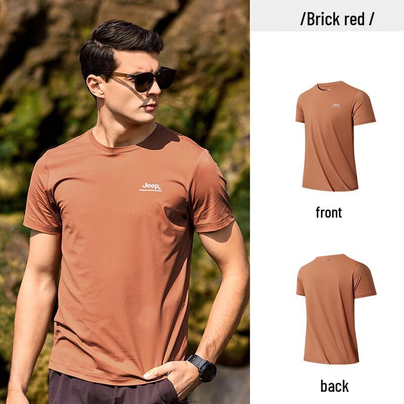 Jeep Men s Cooling Quick-Dry Short Sleeve T-Shirt L
Jeep Men s Cooling Quick-Dry Short Sleeve T-Shirt L