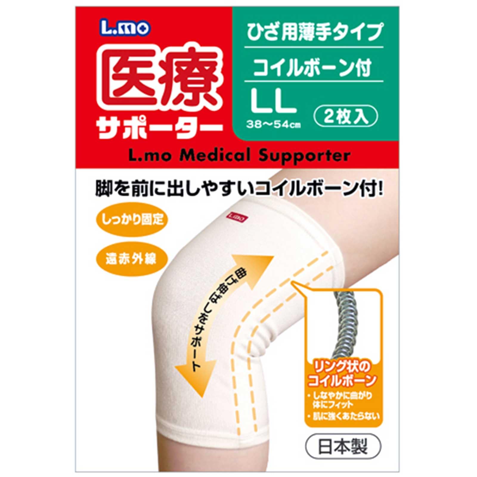 Elmo Medical Thin Knee Support with LL Supporter, Bones, Size, 2-Pack кремовый
Elmo Medical Thin Knee Support with LL Supporter, Bones, Size, 2-Pack кремовый