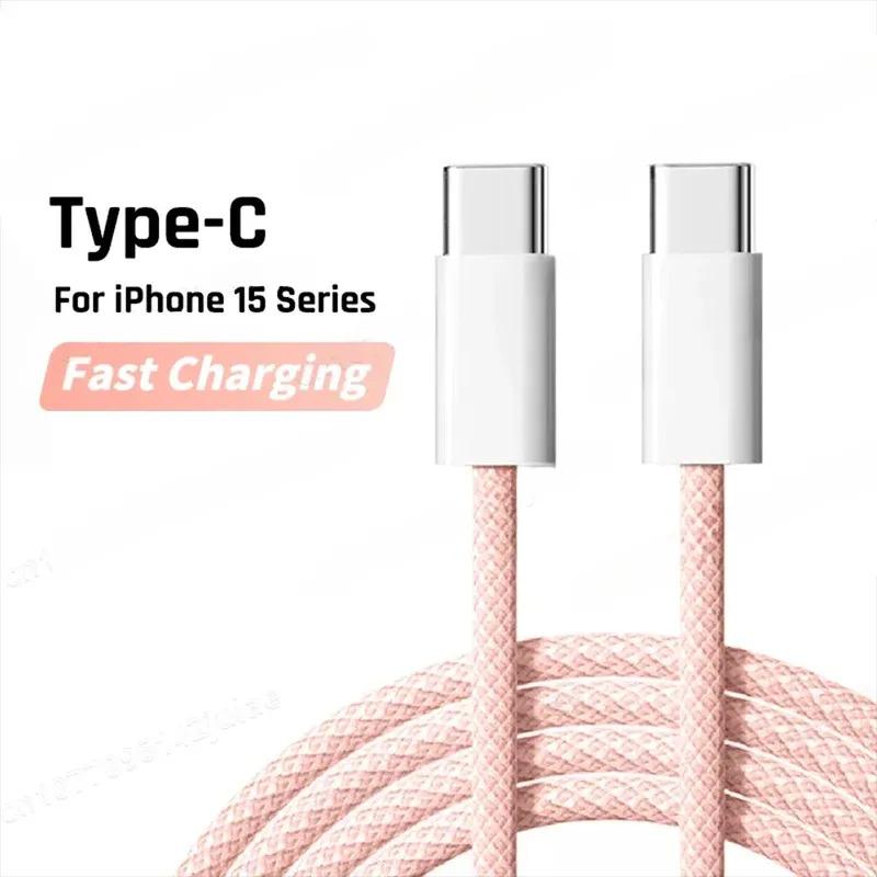 PD 60W быстрое зарядное устройство 6A USB C на Type C кабель для Apple iPhone 15/16 Pro MAX быстрая зарядка для Samsung S24 Xiaomi кабель 2m розовый
PD 60W быстрое зарядное устройство 6A USB C на Type C кабель для Apple iPhone 15/16 Pro MAX быстрая зарядка для Samsung S24 Xiaomi кабель 2m розовый