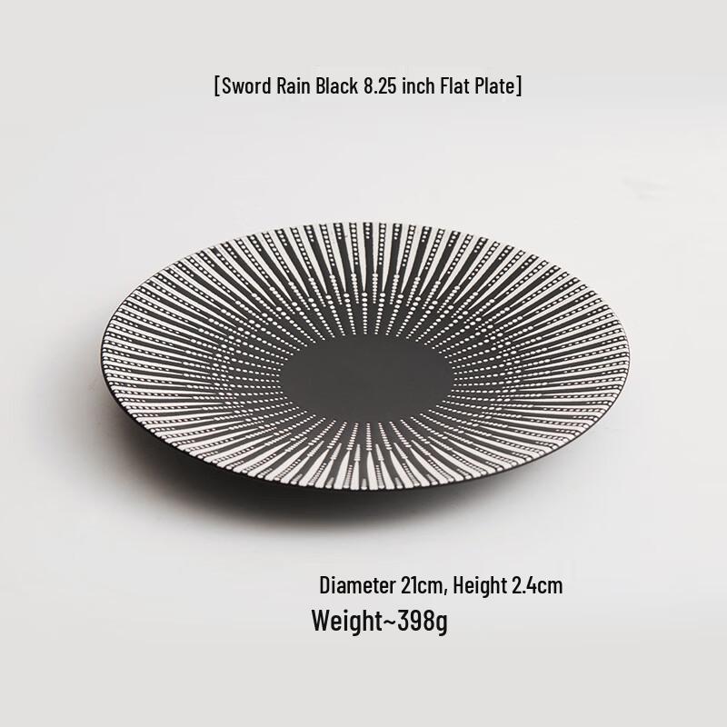 Ru Han Ceramic Light Luxury Dinner Plate
Ru Han Ceramic Light Luxury Dinner Plate