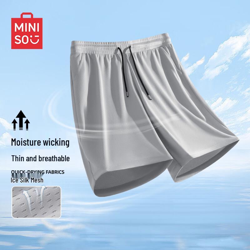 MINISO Men s Cool-Feel Ice Silk Sports Shorts 4XL
MINISO Men s Cool-Feel Ice Silk Sports Shorts 4XL