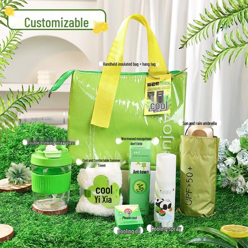 Aland Huijia A1 Refreshing Gift Set
Aland Huijia A1 Refreshing Gift Set