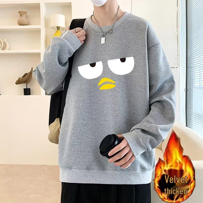 2025 Spring Men s Heavyweight Crew Neck Hoodie: Velvet-Lined, Long Sleeve, American Style, Loose Fit Jacket for Couples 3XL
2025 Spring Men s Heavyweight Crew Neck Hoodie: Velvet-Lined, Long Sleeve, American Style, Loose Fit Jacket for Couples 3XL