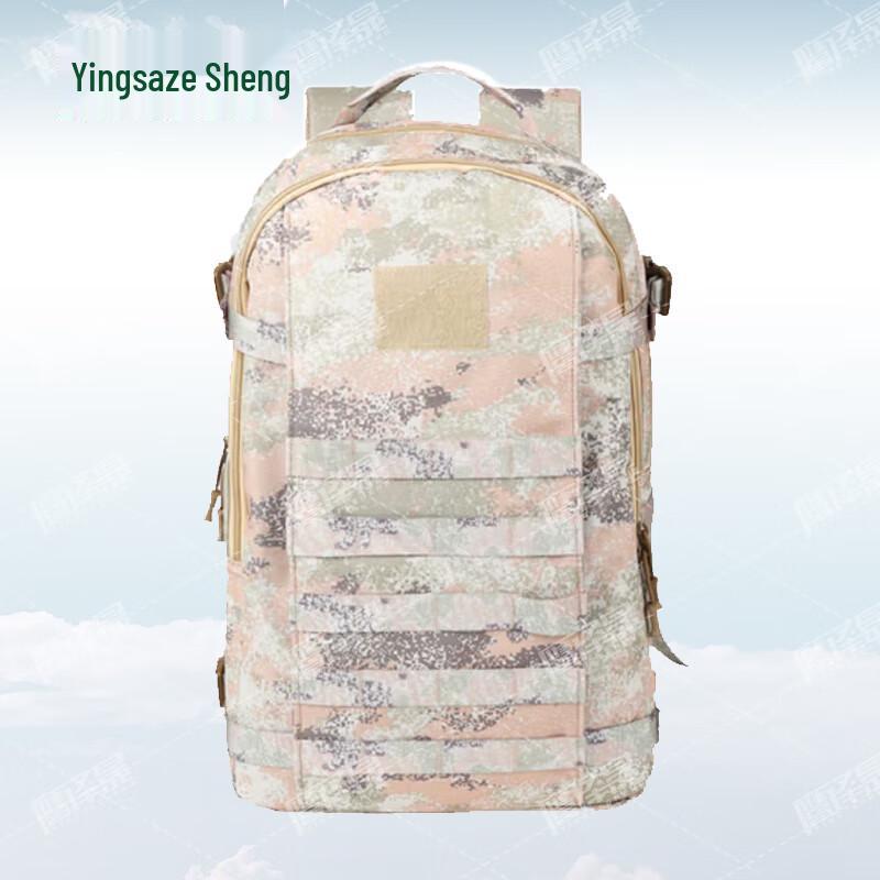Eaglezeon Tactical Camouflage Backpack
Eaglezeon Tactical Camouflage Backpack