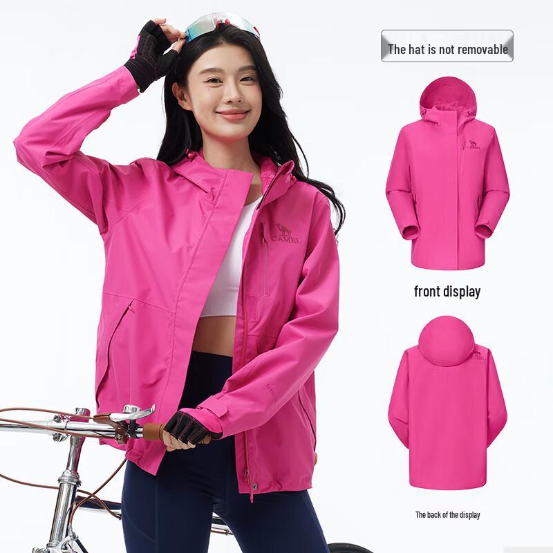 CAMEL Women s Hard Shell Waterproof Outdoor Jacket L
CAMEL Women s Hard Shell Waterproof Outdoor Jacket L