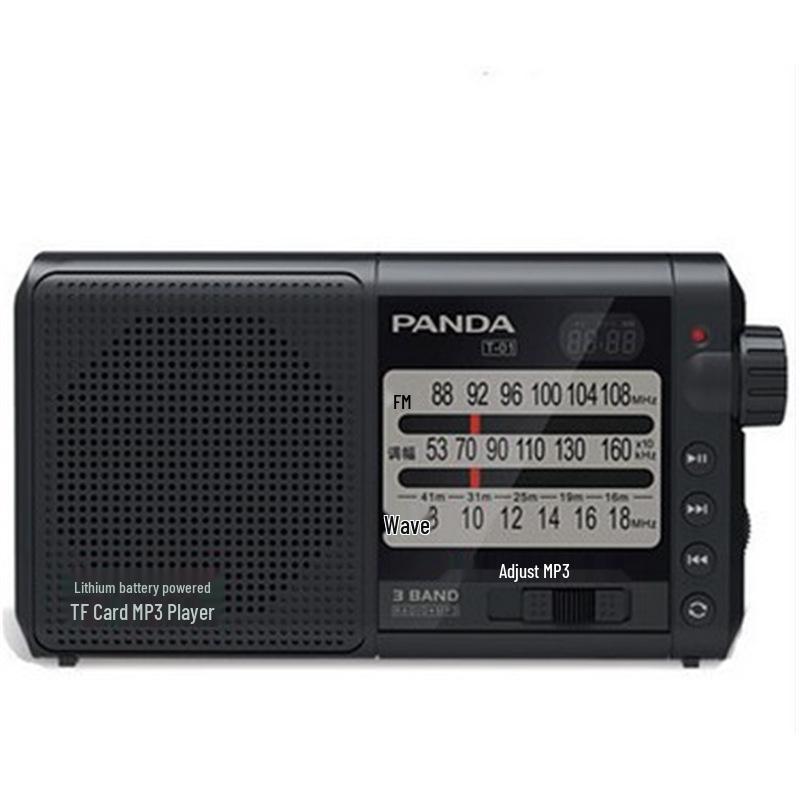 PANDA T-01 Multi-Band Portable Radio with Card-Playing and Charging Features for Seniors. Standard
PANDA T-01 Multi-Band Portable Radio with Card-Playing and Charging Features for Seniors. Standard