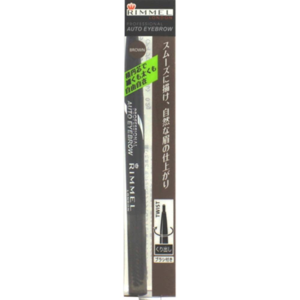 Rimmel Professional Auto Eyebrow 002 Brown 0.2g
Rimmel Professional Auto Eyebrow 002 Brown 0.2g
