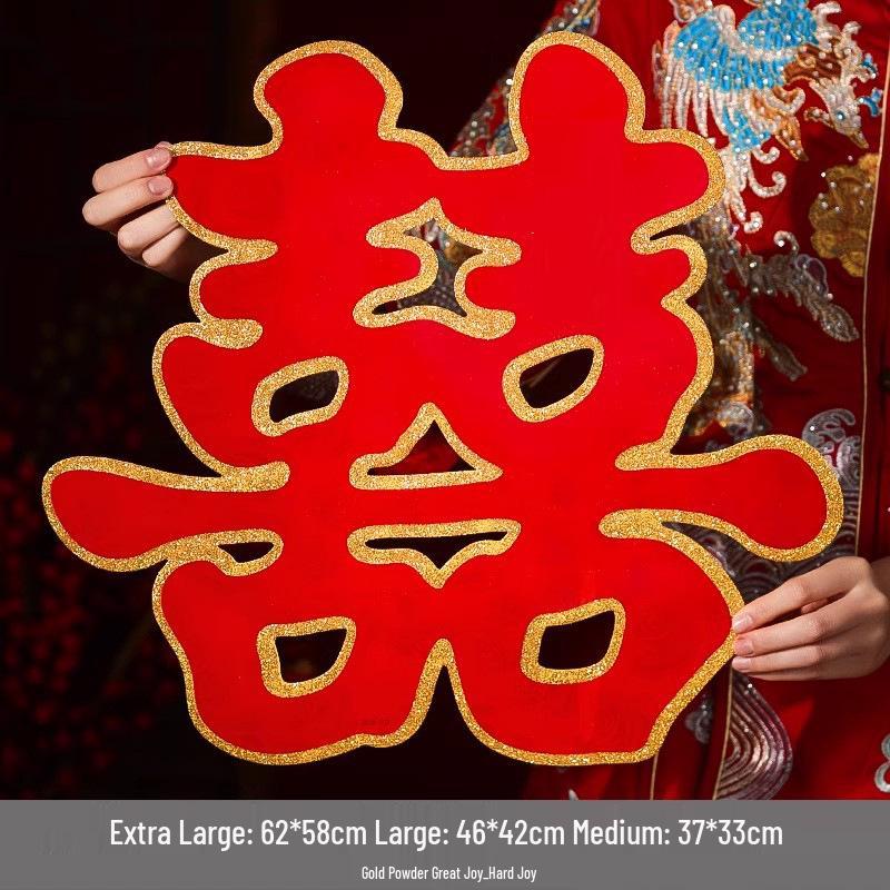 Cartoon Double Happiness Wedding Room Door and Window Sticker Decoration 40#【For windows/room doors】
Cartoon Double Happiness Wedding Room Door and Window Sticker Decoration 40#【For windows/room doors】