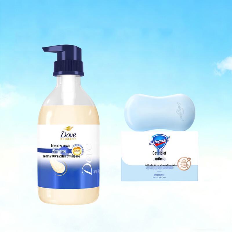 Dove Intensive Nourishing Shampoo & Safeguard Anti-Mite Soap Bundle
Dove Intensive Nourishing Shampoo & Safeguard Anti-Mite Soap Bundle