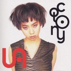 CD U.A. Colony VICL12015 SPEEDSTAR 1995 Japan ObiJapanese PopRock Used
CD U.A. Colony VICL12015 SPEEDSTAR 1995 Japan ObiJapanese PopRock Used