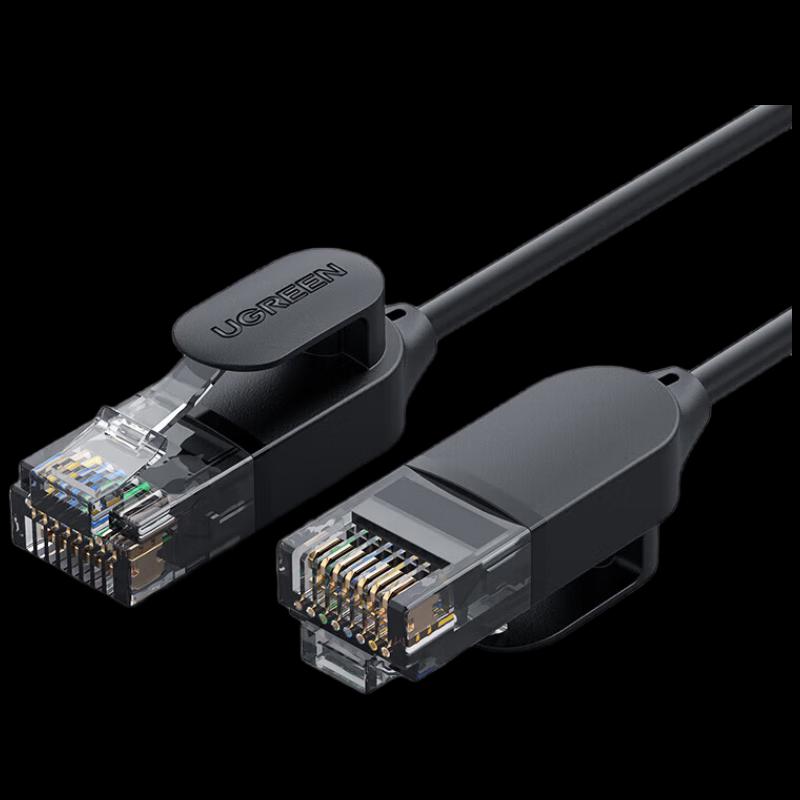 UGREEN CAT6A Slim Ethernet Cable 3-Pack
UGREEN CAT6A Slim Ethernet Cable 3-Pack