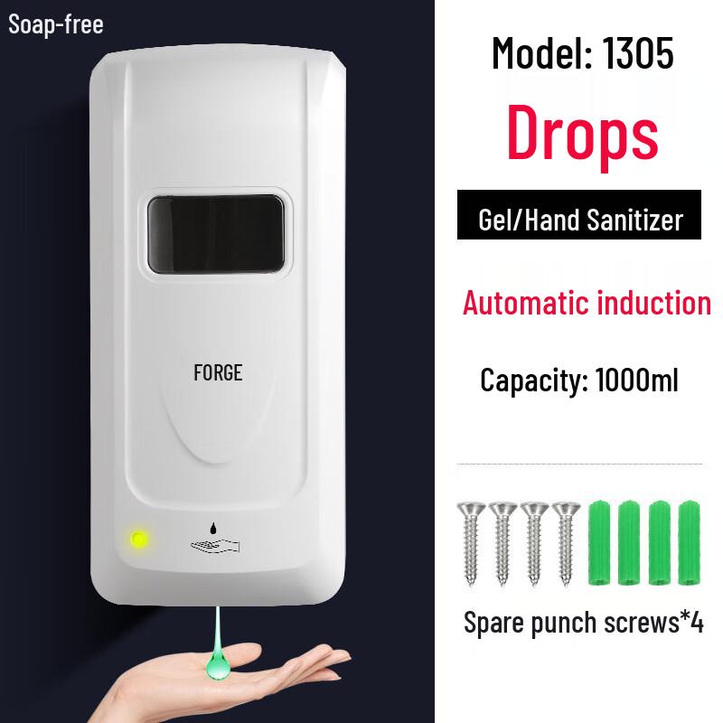 F1305 Automatic Sensor Soap Dispenser
F1305 Automatic Sensor Soap Dispenser