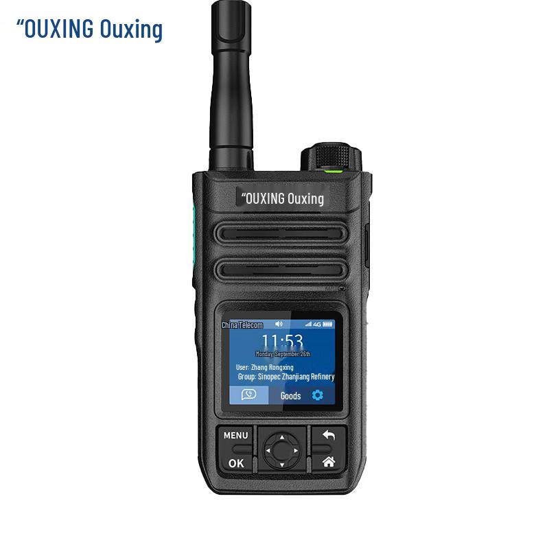 OUXING PH3000EX T4 Explosion-Proof Analog Walkie-Talkie (CN version)
OUXING PH3000EX T4 Explosion-Proof Analog Walkie-Talkie (CN version)