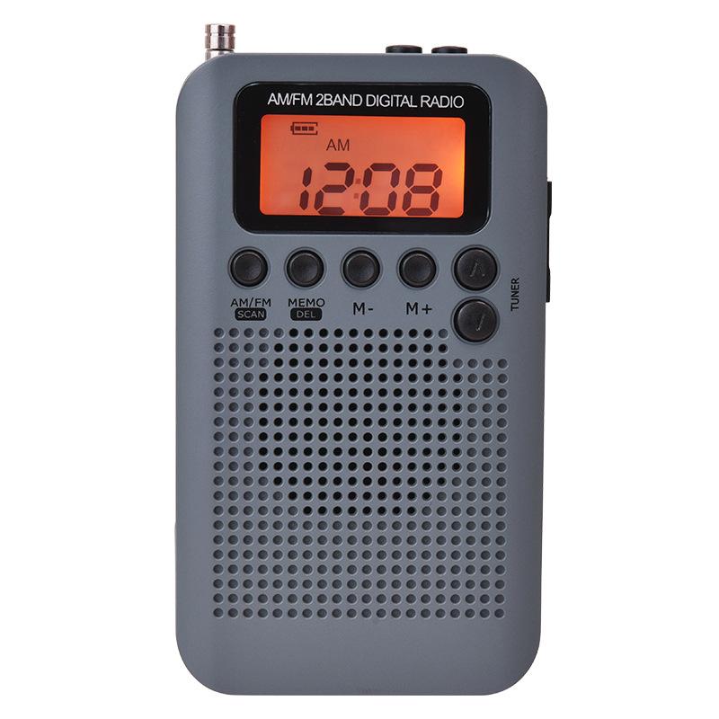 Міні-портативне цифрове дводіапазонне радіо FM/AM сірий
Міні-портативне цифрове дводіапазонне радіо FM/AM сірий